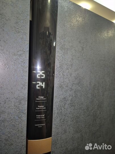 Ремонт холодильников в Агалатово