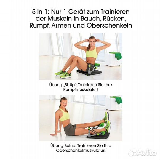 Тренажер для пресса новый