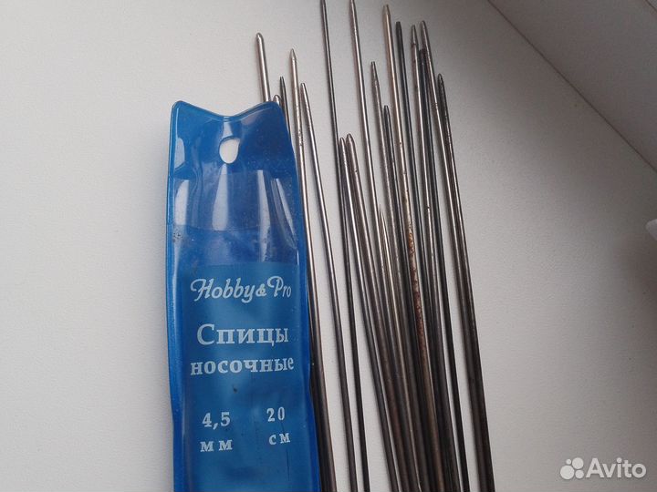 Крючки и спицы для вязания