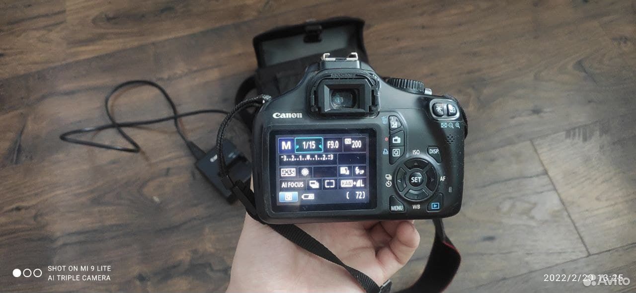 Canon EOS 1100d Kit