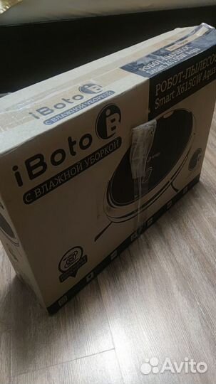 Робот пылесос iboto SMART x615 gw aqua