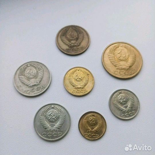 Монеты СССР