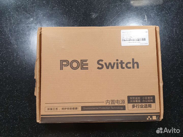 Poe коммутатор 10 портов 8 poe