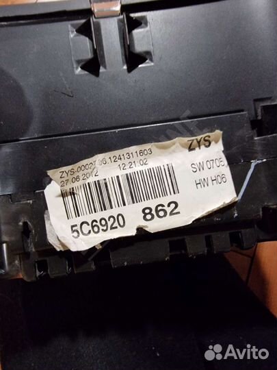 Приборная панель VW Jetta Mk6