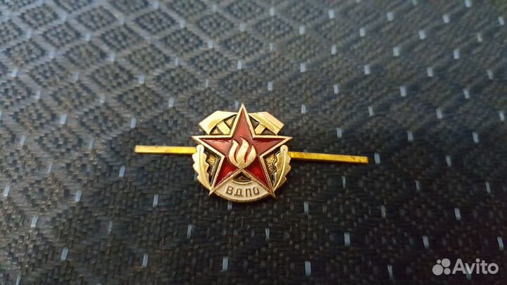 Пожарная кокарда вдпо малая