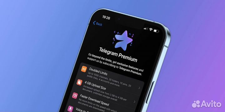 Telegram Premium 1 месяц