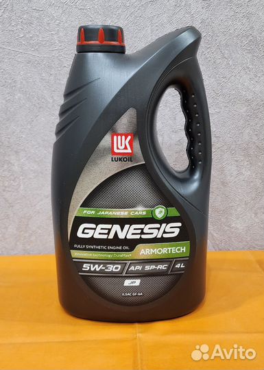 Масло моторное Lukoil Genesis