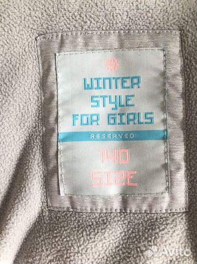 Куртка демисезонная для девочки р 140