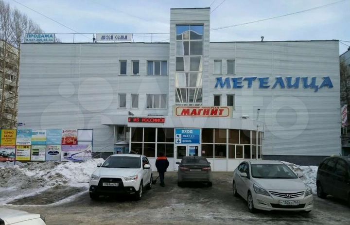 Торговая площадь, 27 м²