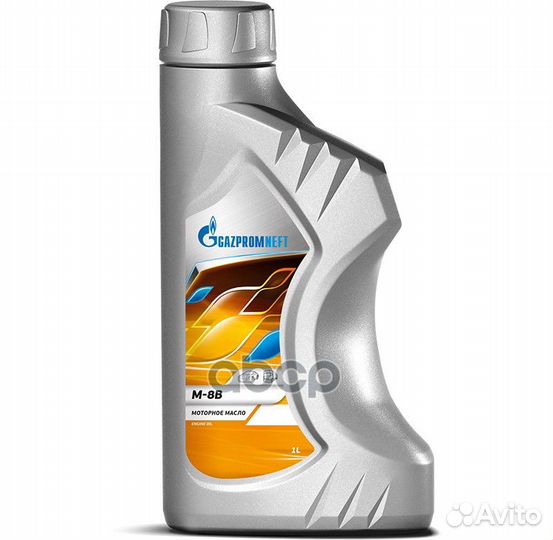Масло м-8в api sd cb 1л gazpromneft 1450