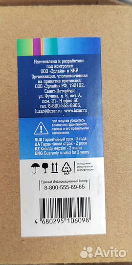 Резистор вентилятора отопителя Рено Меган 2