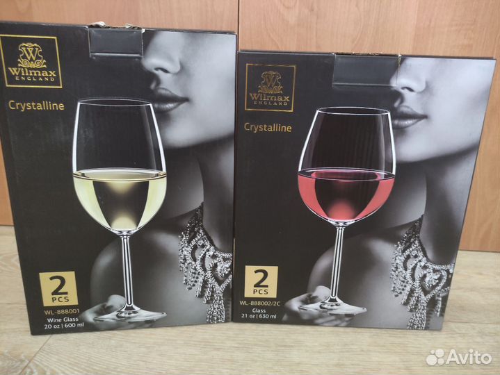 Бокалы для вина Olivia