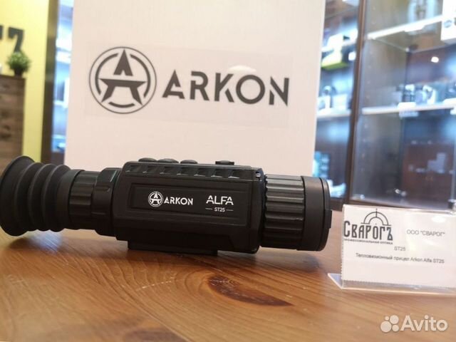 Arkon alfa st25 отзывы