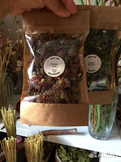 Чай душевник(клевер и роза)