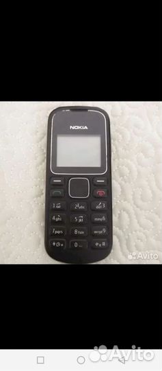 Nokia 1280