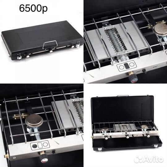 Газовая плита