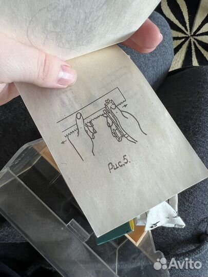 Машинка ручная СССР