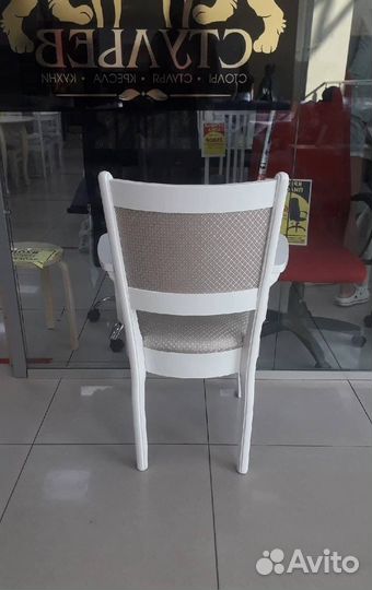 Стул кресло