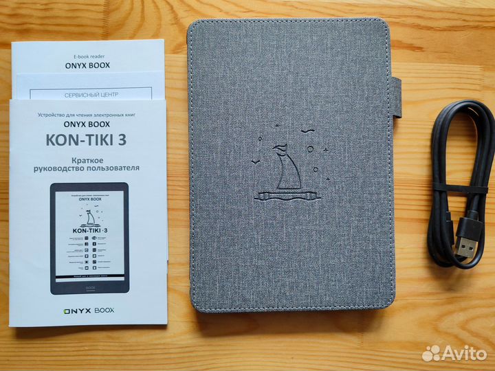 Onyx boox Kon-Tiki 3 черный + чехол
