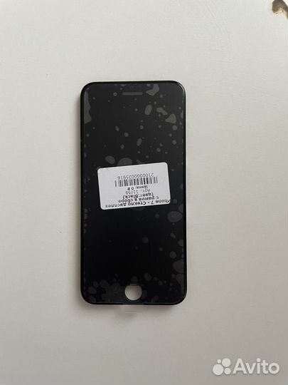 Оригинальный дисплей iPhone 7 черный