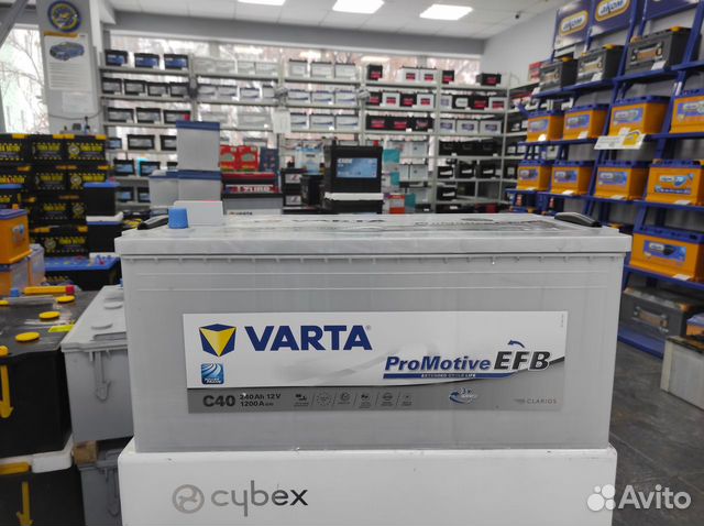 Аккумулятор 240Ач Varta EFB Германия 1200А