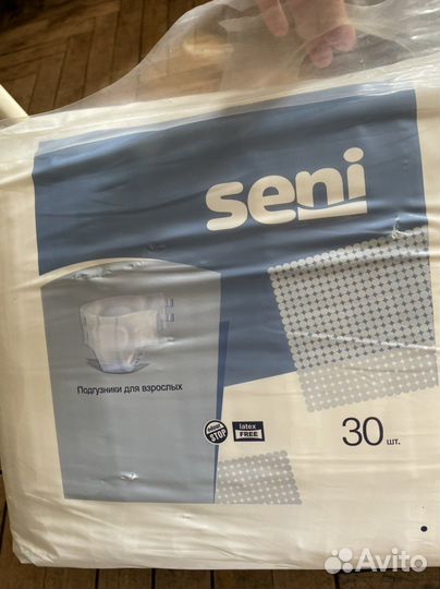 Подгузники для взрослых, размер М