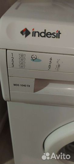 Стиральная машина с сушкой Indesit