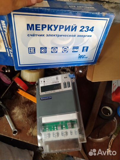 Преобразователь