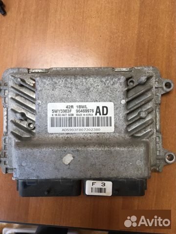 Блок управления двигателем Chevrolet Aveo T250 1.2