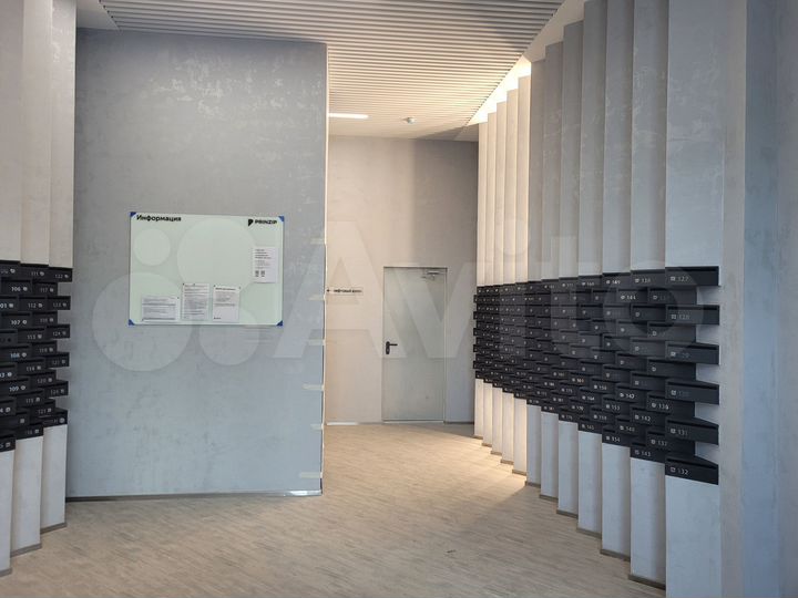 2-к. квартира, 66,7 м², 7/27 эт.