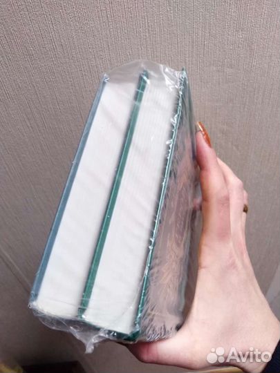 Книги энциклопедии 