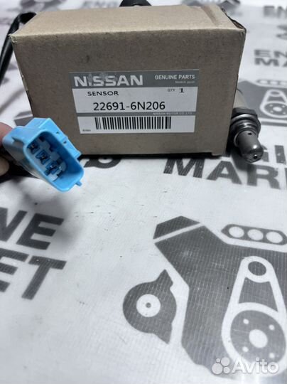 Кислородный датчик Лямбда-зонд Nissan X-trail