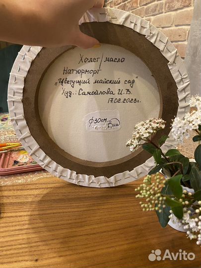 Картина маслом, этюд, натюрморт с самоваром 30 см