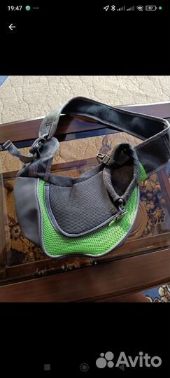 Cумка для собак мелких пород