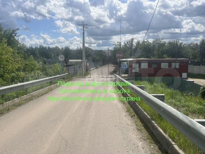 Дача 36 м² на участке 9,7 сот.