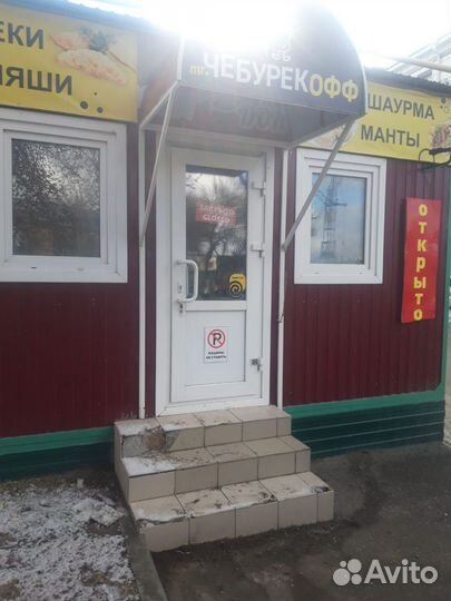 Готовый бизнес кафе
