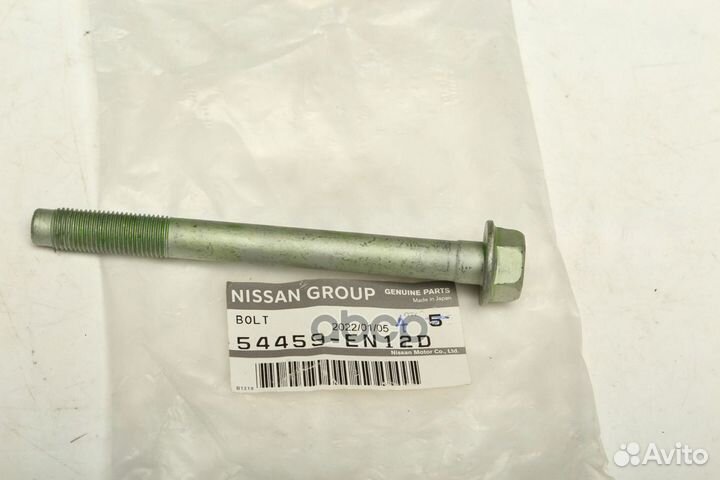 Болт 54459EN12D nissan