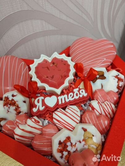 Подарки сердце