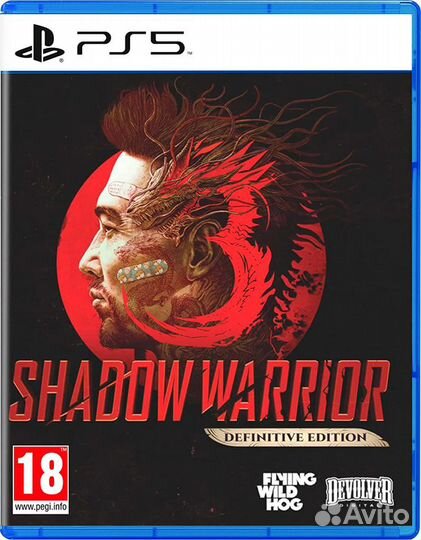 Shadow Warrior 3: Definitive Edition PS5, русские