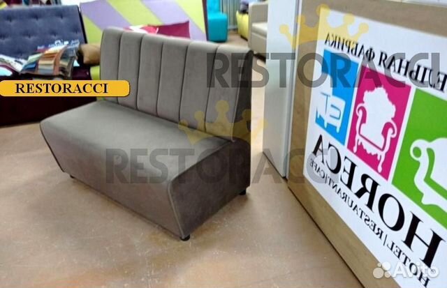 Мебель для кафе, бара, ресторана