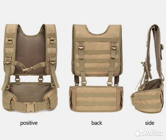 Разгрузка новая