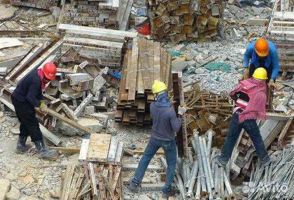 Разнорабочий