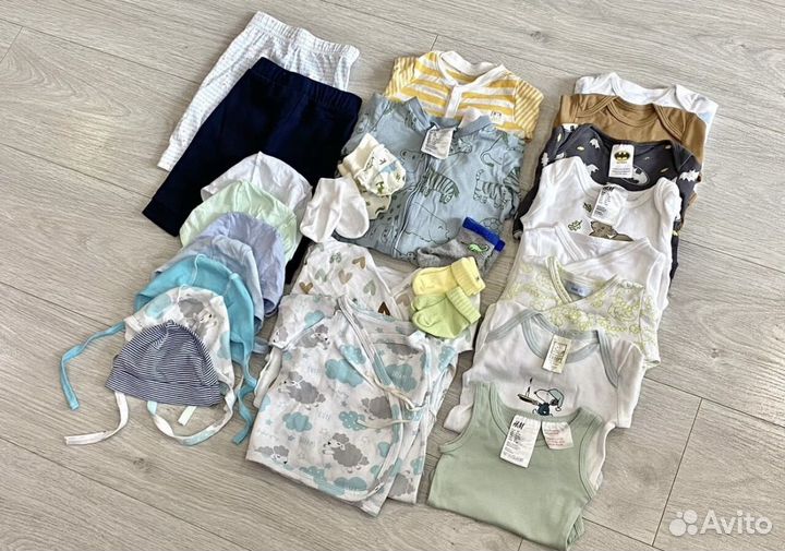 Одежда для новорожденных пакетом 56 размер
