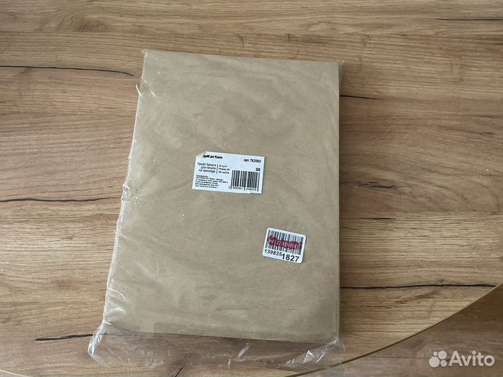 Крафт бумага А4