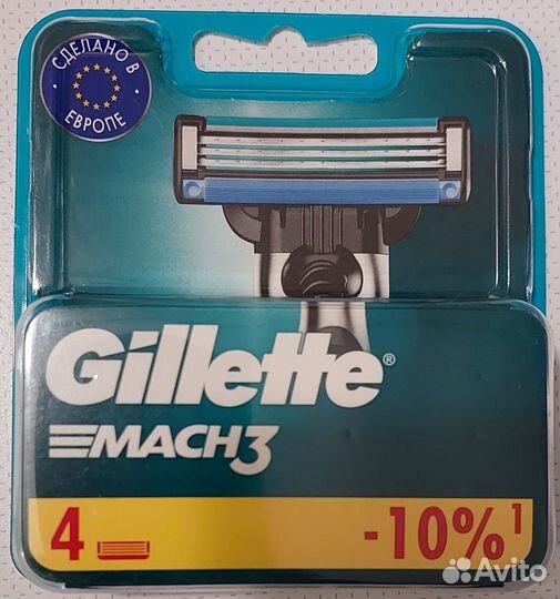 Gillette Mach 3, 8 шт. оригинал