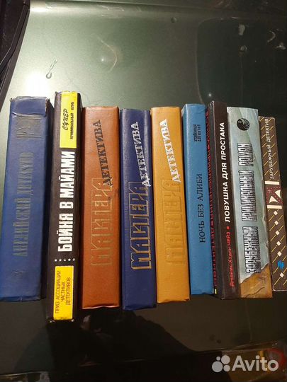 Детективы.25 книг