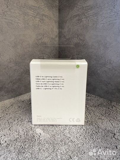 Кабель для зарядки iPad USB-C / Lightning оригинал