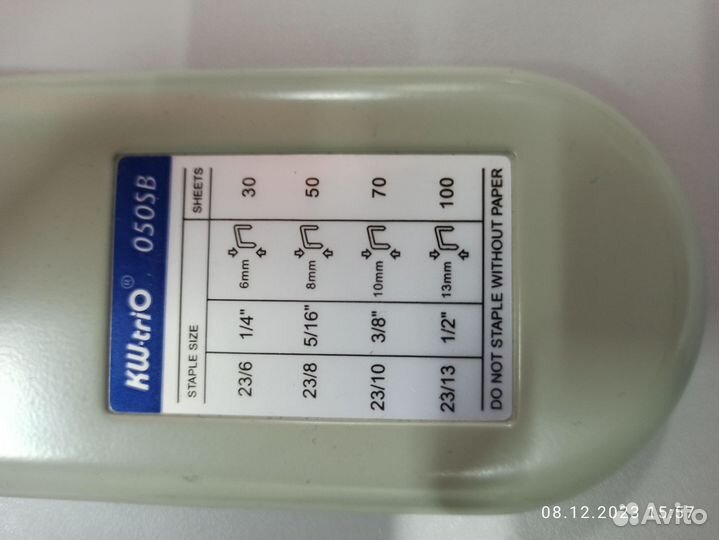 Степлер мощный 100 листов