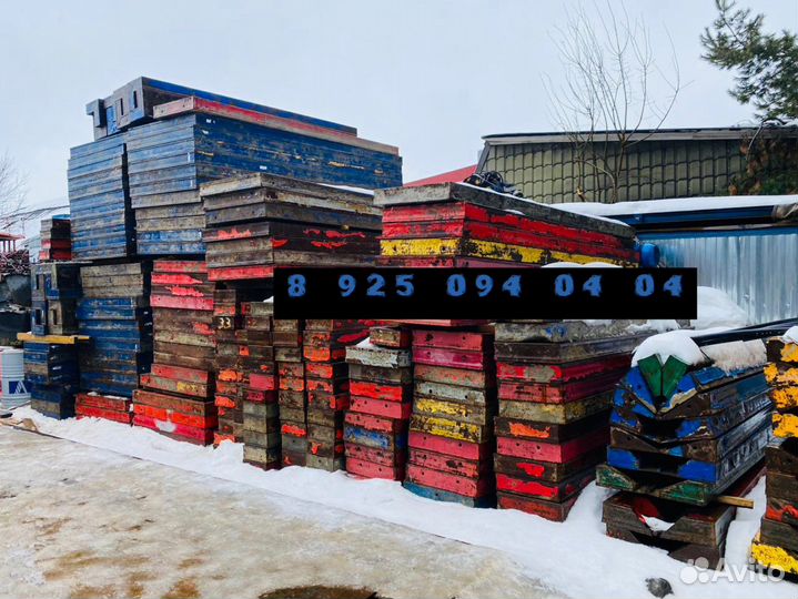 Щитовая опалубка бу