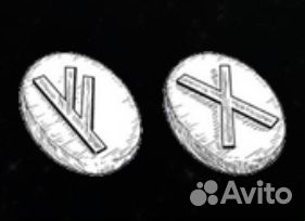 Не клеится личная жизнь -давай разберемся